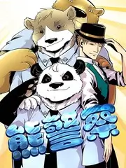 明星大侦探 久久精品免费观看