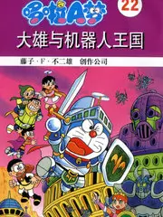 乘风破浪的姐姐 久久精品免费观看